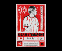 Brian Storm - Illustration & Design