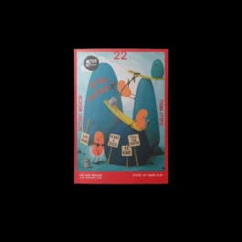 HSD Meteorit Magazin Cover